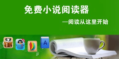 亚游ag登录网页